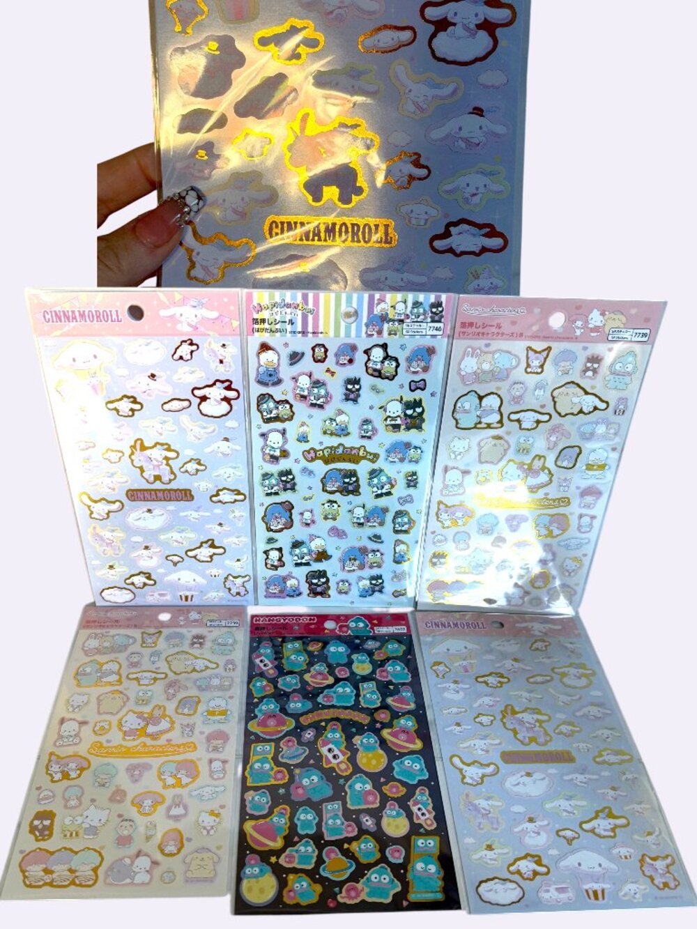 RARE BIG GOLD FOIL SANRIO CHARACTERS HANGYODON STICKER STATIONARY BUNDLE NWT